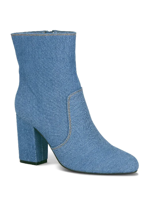 Comfortable Lounge Wear Denim Booties - Denim Blue